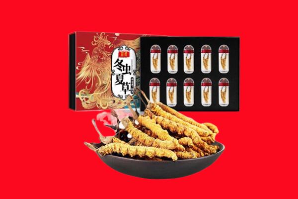建平县回收虫草