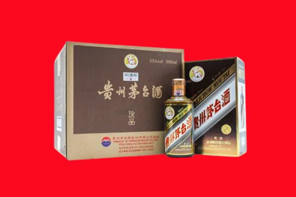 建平县回收50年茅台